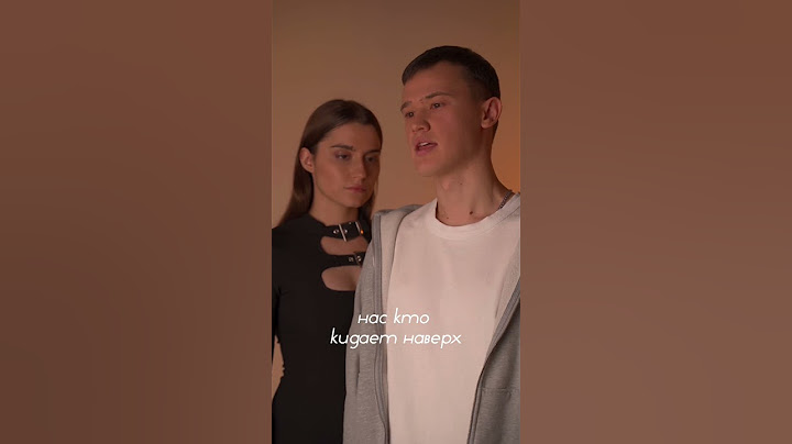 RASHID x MONA - Рядом.                                     Слушай на всех музыкальных площадках