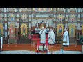 Ukrainian Catholic Liturgy 9th