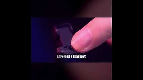 Flydigi Shadow Stinger 2 Generation Gamepad Pubg Controller Trigger Mobile Game Button