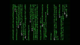 The 8-bit matrix on MSX