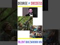College Degree के बिना भी Career बन सकता है? 🔥 सच जान लो! #SuccessWithoutDegree #trending