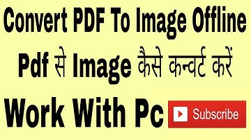 Convert PDF To Image Offline.