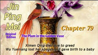 jin Ping Meioriginal Editionchapter 79