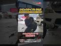 【FD2】シビックタイプRにHKSのHYPERMAX Sを取り付けていく！#hmr #車好き #スポーツカー #中古車 #HONDA #ホンダ #シビックタイプr #FD2 #HKS