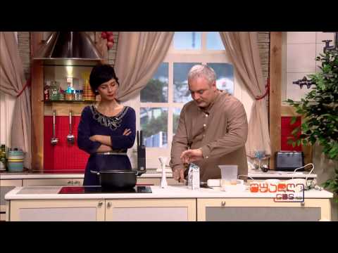 შუადღე GDS-ზე / კულინარიის დღე