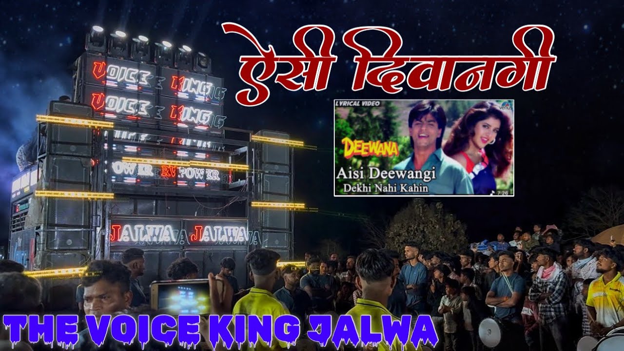 ऐसी दिवानगी 🤩Voice King Jalwa || Bollywood Song || At.Thuva 