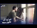 رفضت أصلي أوزان مسلسل المتخفي