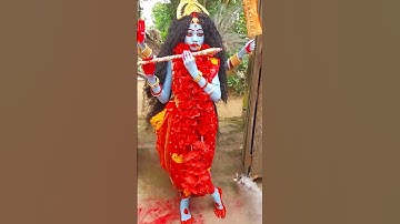 Thumbnail of ##krishna #kali #maa #foryou