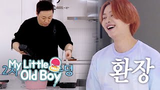 Hee Chul Doesnt Have A Rice Cooker So Jun Ha Brought Everything my Little Old Boy Ep 161