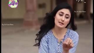 Zunaira Mahum In Comedy Drama Pyar Samandar Par Scene 6 Eid Play Ptv Home Zunaira Lead Role