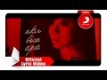 Astrid - Aku Bisa Apa (Official Lyric Video)