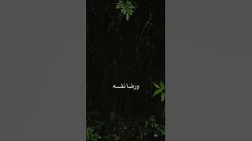 #اذكار_المساء #اكسبلور #تيك_توك #فذكر_فإن_الذكرى_تنفع_المؤمنين