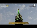 29th December 2018 Makkah Maghrib Adhaan Sheikh Mohammad Maghribi 