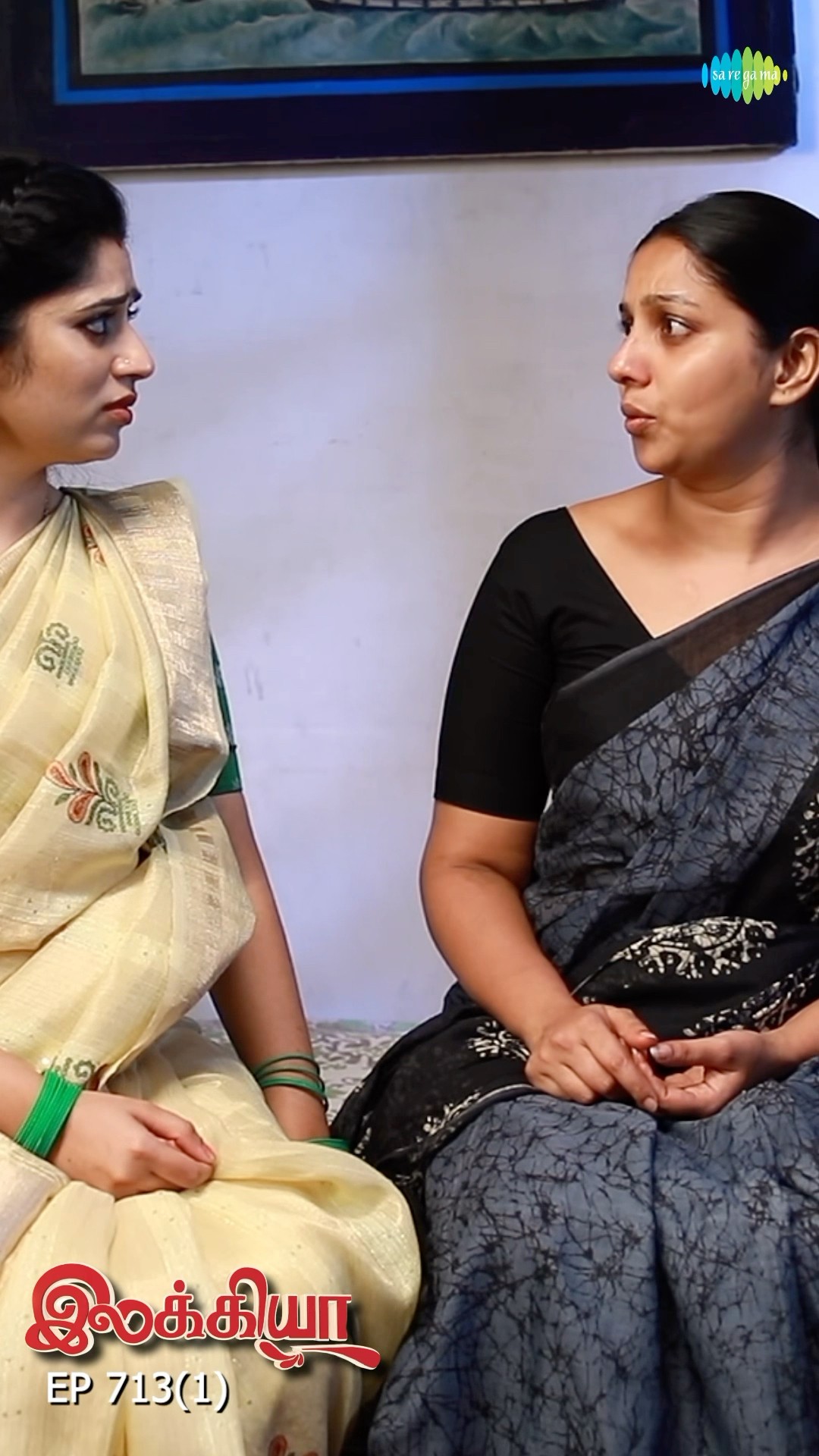 Ilakkiya Serial Shorts | Ep 713 - 1 | Shambhavy, Nandhan, Sushma Nair |  #ytshorts #shorts