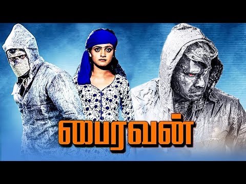 bhairava-tamil-full-movie-2020-|-tamil-action-movies-|-kannada-dubbed-movies-in-tamil-2020