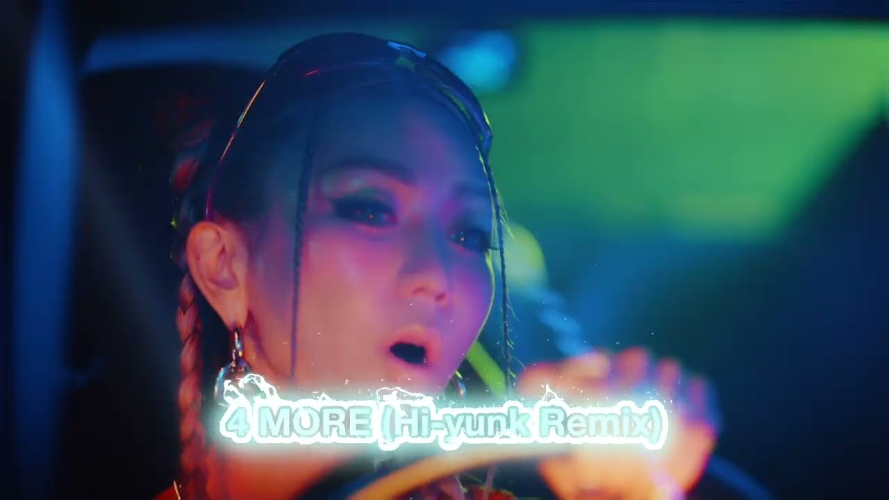 KODA KUMI - Driving Hit's 11 | Visualizer - YouTube