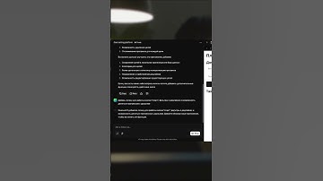 Нашёл нейронку, которая сама создает сайты!  #frontend #программирование #javascript