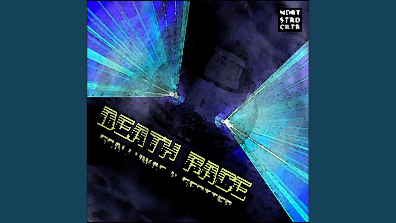 Death Race