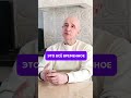 Как йогическая психология помогает через практики медитации и йоги найти путь к своей душе