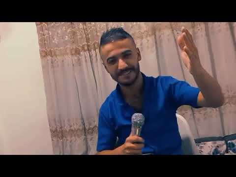 الفنان دم دم تك يدكلك صاير هيبة يا بيبي اعدام وتقطيع نار