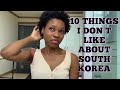 10 THINGS I DON’T LIKE ABOUT SOUTH KOREA 2019