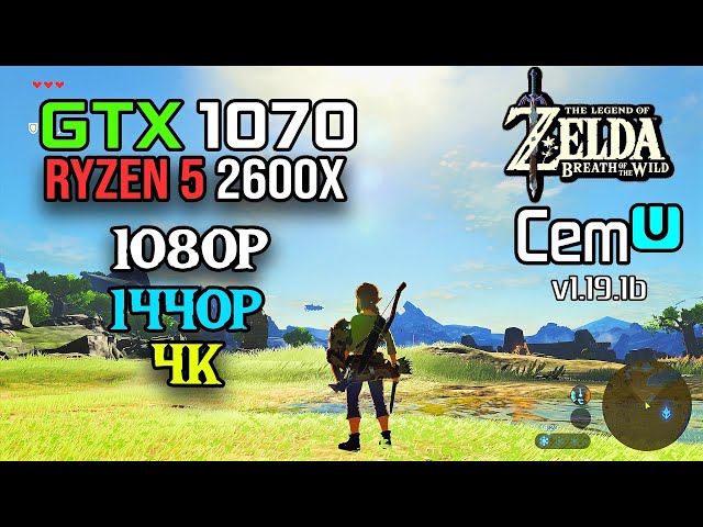 Cemu WiiU Emulator - The Legend of Zelda Breath of the Wild 4K 2160p ingame  (Cemu 1.7.3c Patreon) 