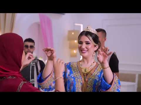 2025 حليمة حجاج الف مبروك حصريا