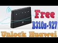 مختصر فك unlock modem 4g lte b310s-927