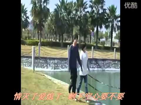 校园版情歌王 高清