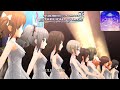 【デレステMVシアター】ココカラミライへ! (十時愛梨,神崎蘭子,渋谷凛,塩見周子,島村卯月,高垣楓,安部菜々,本田未央,北条加蓮,鷺沢文香) 自分史上最高ワンピ