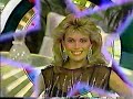 Wheel of Fortune on WBNG-TV Binghamton NY May 28, 1987