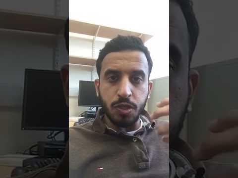 حوكمة الشركات باختصار عمر المنيع