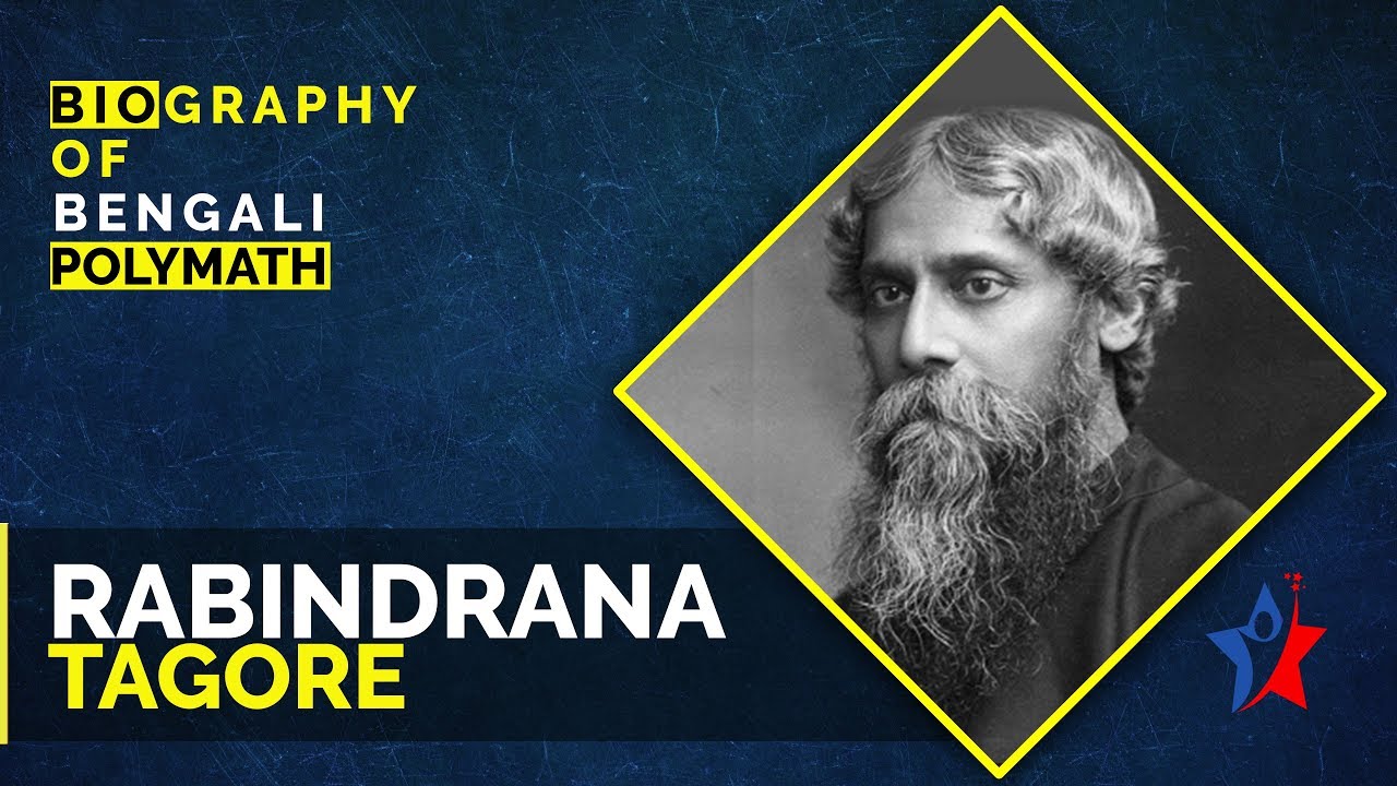 autobiography written by rabindranath tagore