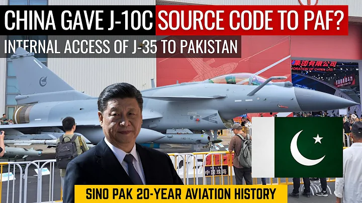China Gave J-10C Source Code to PAF? | Internal Access of J-35 to Pakistan | Defence Outpost