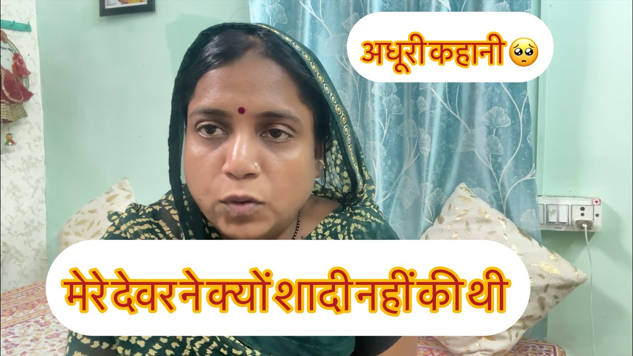 सच्चा प्यार अगर ज़िन्दगी में हो जाए तो चाहे लड़का हो या लड़की हो फिर वो अपनी ज़िन्दगी बर्बाद 🥺