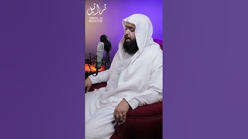 ما تيسر من سورة النمل القارئ حسن علي