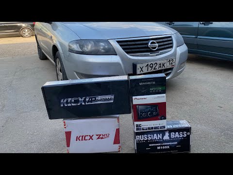 Ещё одна Громкая Альмера. Автозвук в Nissan Almera за 45 тысяч рублей