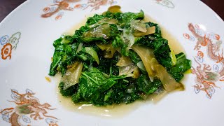 中華楼004 ショート版　カリーノケールとザーサイ炒め