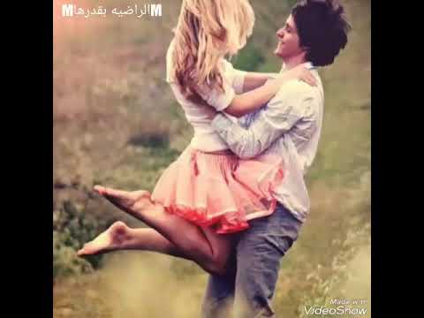 قويه بدي ياكي قويه