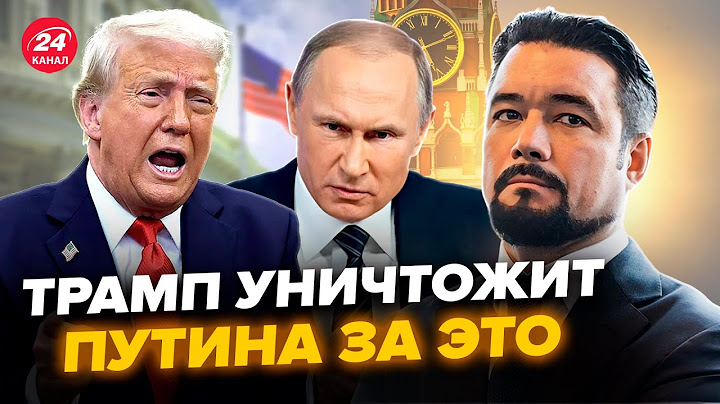 💥МУРЗАГУЛОВ: Начался УЖАС для Путина. США запустили ПЛАН уничтожения РФ