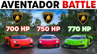 Forza Horizon 5 | Lamborghini Aventador V Lamborghini Aventador SV V Lamborghini Aventador SVJ!
