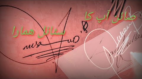 How to draw signature " S" Alphabet like a Billionaire by Sign Academy