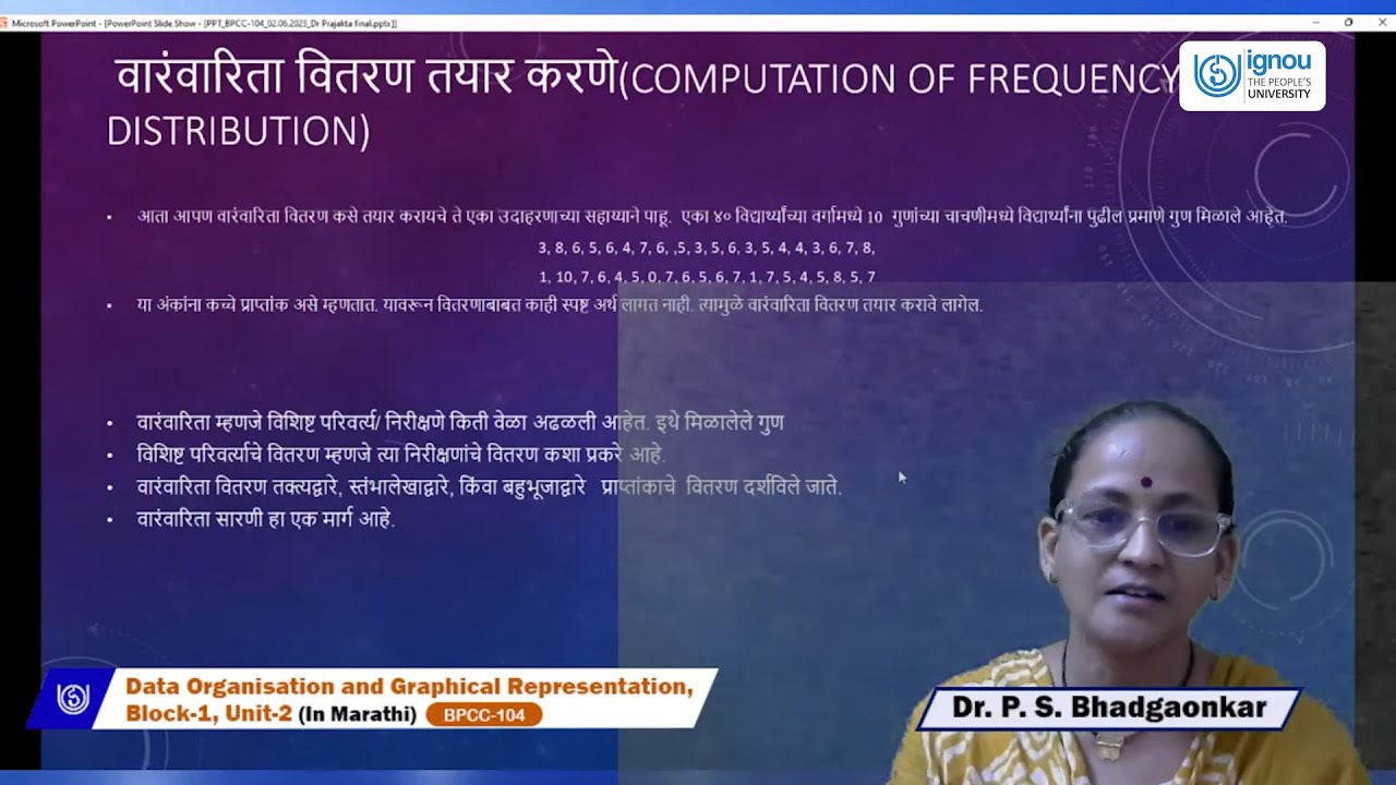 DATA ORGANISATION AND GRAPHICAL REPRESENTATION - YouTube