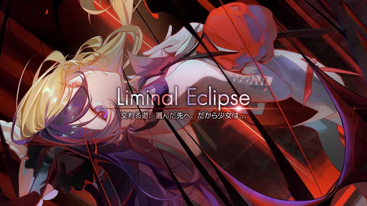 Liminal Eclipse | Arcaea Main Story Act II - Catastrophe | Pack #3.5