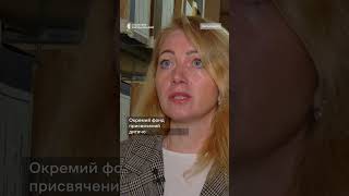 Документи двох війн зберігають у Державному архіві Хмельницької області #shortsvideo