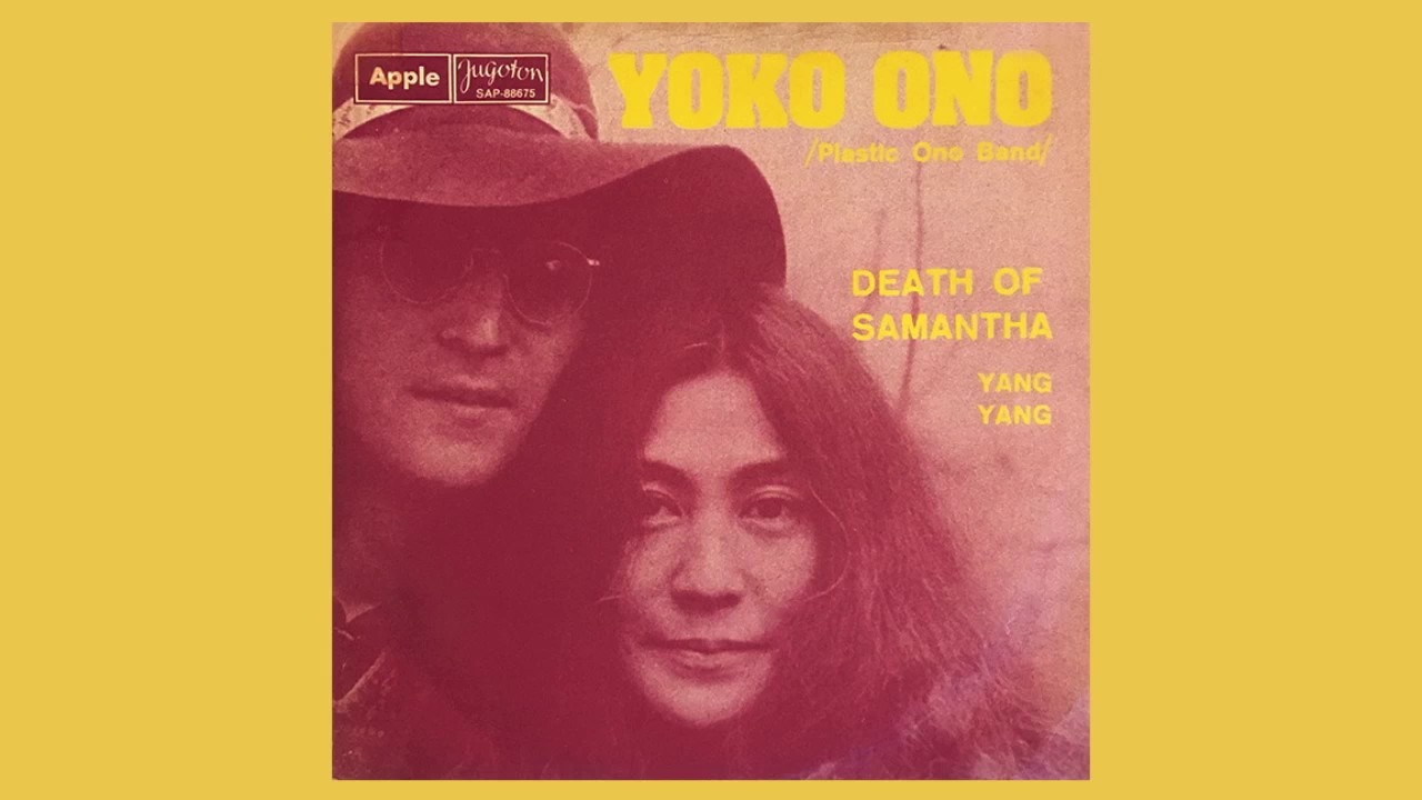 Cut Pieces: A Tribute To Yoko Ono 廃盤CD NDUtOTY1MC5qcGVn.jpeg