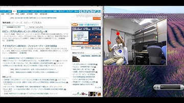【Kinect】C#でマウスイベントを操作する　クリック