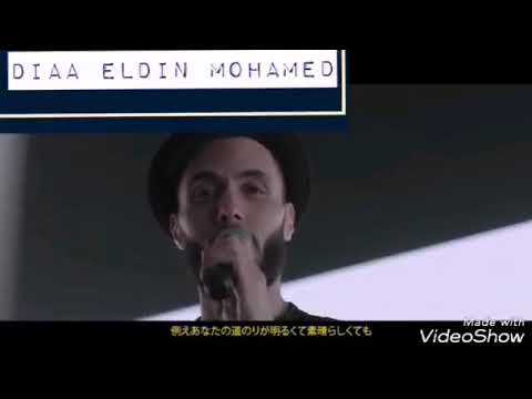حالات واتس علي اغنيه كان لك معايا كايروكي مهما ترسم علي الحيطان الف باب
