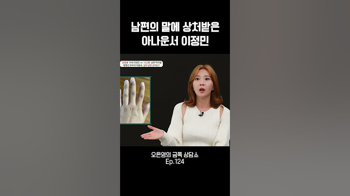 임신 중 아내가 담아둔 남편의 말