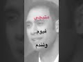 ابعد و سبني انا مش هلومك لو بعدك و غبت عني 